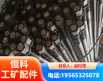 铜川左旋螺纹锚杆