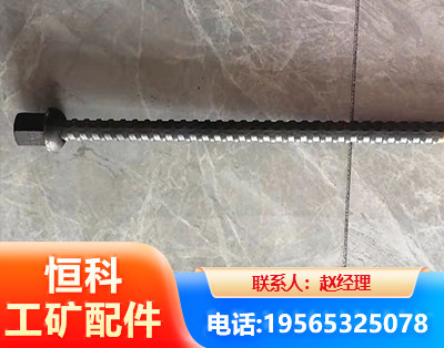 铜川右旋螺纹锚杆